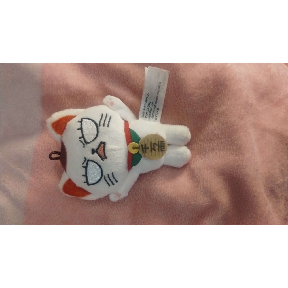 4.5" Dandadan Turbo Granny Maneki Neko Angry Keychain Charm Plush